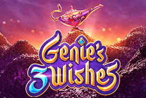 img-Genie's 3 Wishes